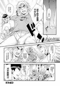 第43頁圖