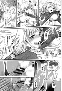 第155頁圖