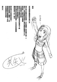 第215頁圖