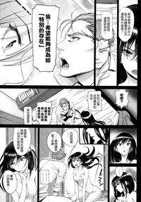 第39頁圖