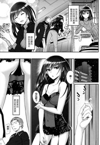 第43頁圖