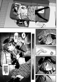 第67頁圖