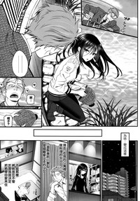 第7頁圖