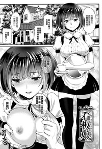 第95頁圖