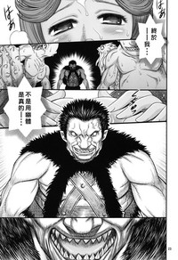 第23页图
