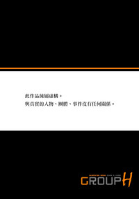 第27頁圖