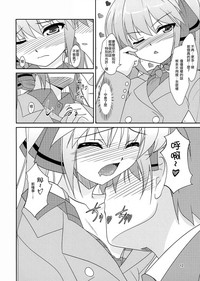 第11页图