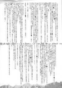 第23页图