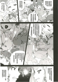 第7頁圖