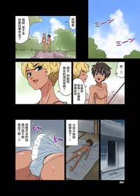 第75页图