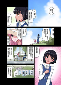 第79页图