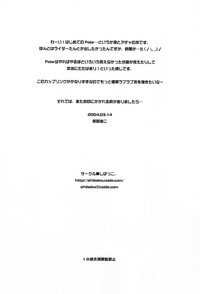 第19页图