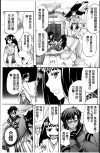 第103页图