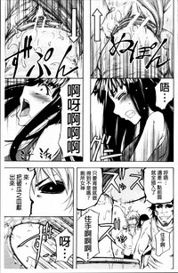 第115页图