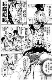 第119页图
