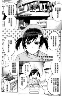 第139页图