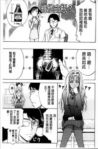 第143页图