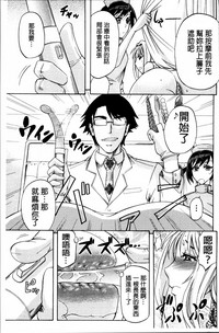 第147页图