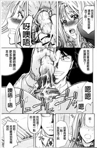 第151页图