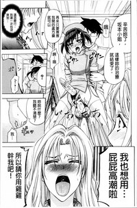 第159页图