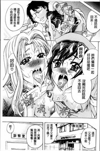 第171页图