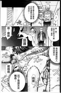 第179页图