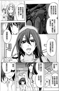 第183页图