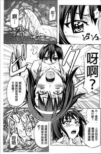 第187页图
