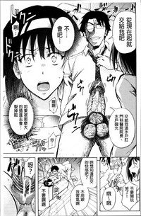 第195页图