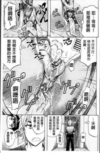 第19页图