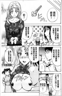 第207页图
