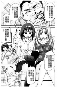第211页图