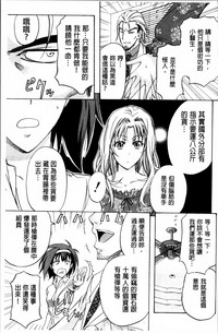 第215页图