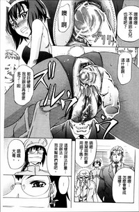 第223页图
