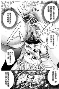 第231页图