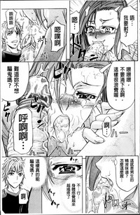 第23页图