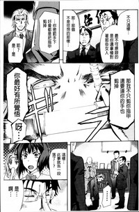 第247页图
