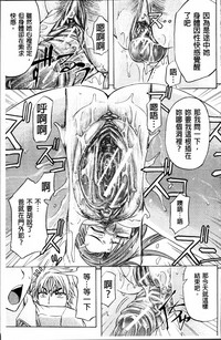 第27页图