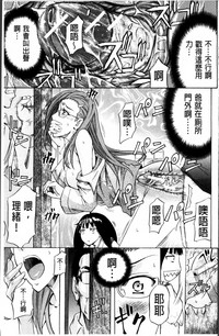 第31页图