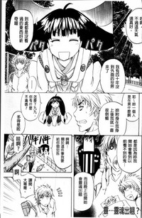 第39页图