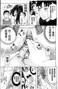 第55页图