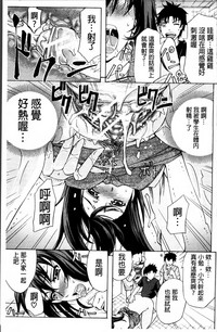 第59页图