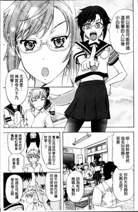 第71页图