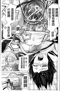 第91页图