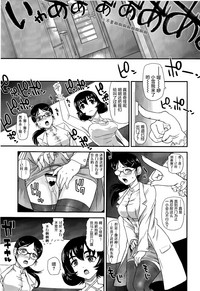 第19页图