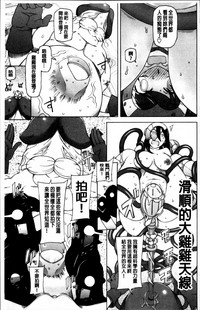 第187頁圖