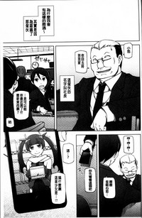 第199頁圖