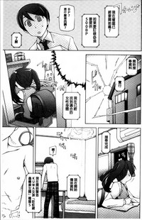 第207頁圖
