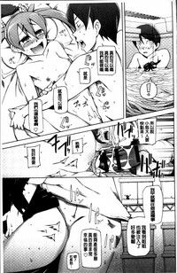 第215頁圖