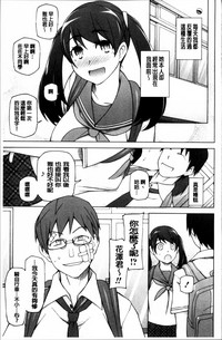 第79頁圖